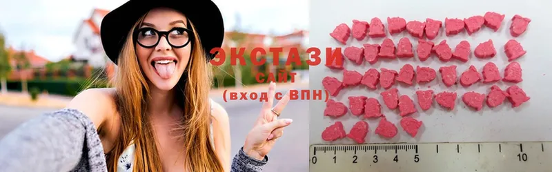 shop официальный сайт  как найти закладки  блэк спрут ссылки  Почеп  Ecstasy ешки 