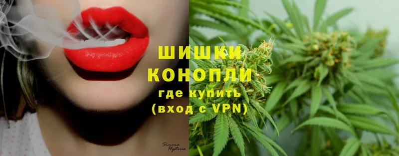 Конопля White Widow  Почеп 